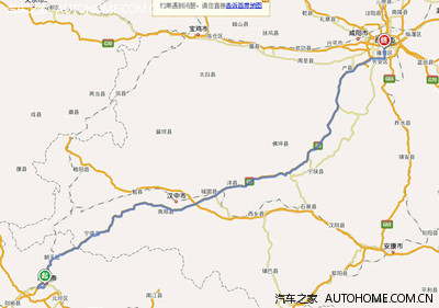 【图】克拉玛依乌鲁木齐兰州九寨沟西安天水西