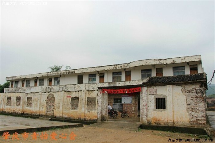 资助山区小学建设,优惠活动不断来!