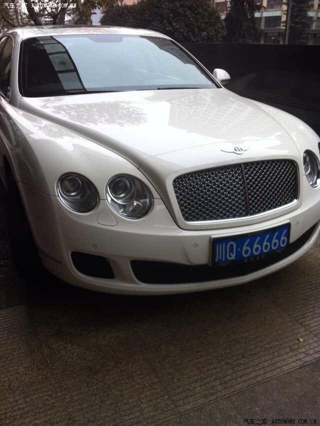 山东宾利最牛车牌!
