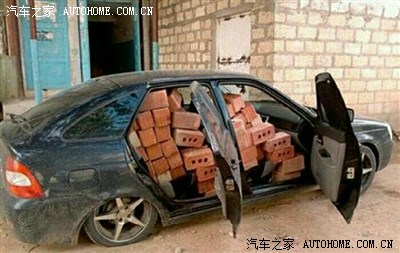 顶你个肺,还真是搬砖的!