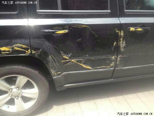 【图】求安慰,车借给别人的后果