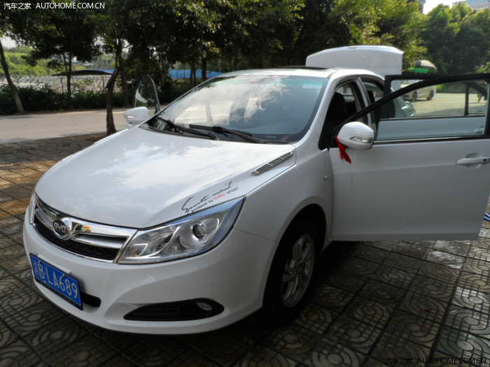 重庆提白锐2014款手尊L带美女老婆, 求认证不