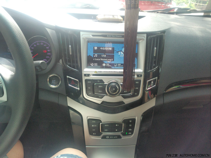 重庆提白锐2014款手尊L带美女老婆, 求认证不