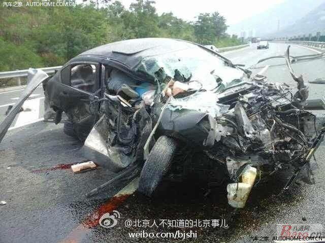 【图】北京六环路的惨烈车祸,看看是什么车!