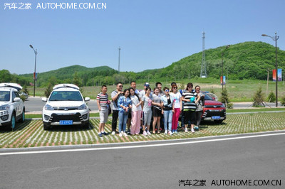 《黑龙江(哈尔滨)长城M4车友会2014.06.01横头