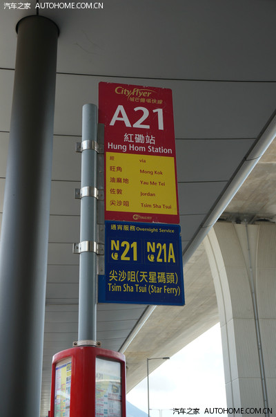 甜蜜小夫妻,香港4天3晚自由行【杭州-香港】)(