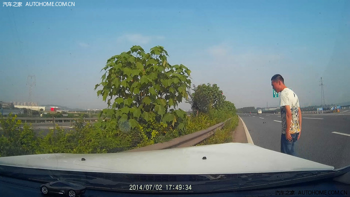 【图】我家小<em>姨妹</em>激情一<em>吻</em>,重庆小辣椒真厉害