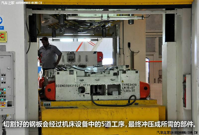 【图】昆山菲亚特店怎么样特店怎么样,菲亚特