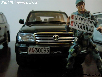 军车牌 汽车之家中国站