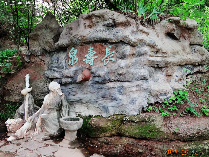 走马徐州新沂南,观花形胜马陵山--马陵山风景区自驾游记