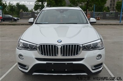 宝马X3国产,大家怎么看?