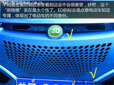 知豆这名字不好听应该改