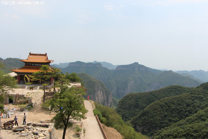 炉峰山古磁州八大景之一