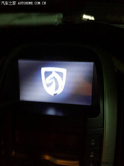 新装歌路派宝骏630导航 无碟车载DVD导航一