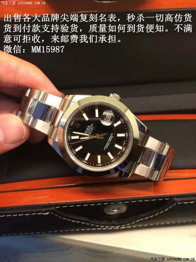 【图】这<em>妹子</em>开车有点吊。_<em>宝马7系</em>论坛_汽车