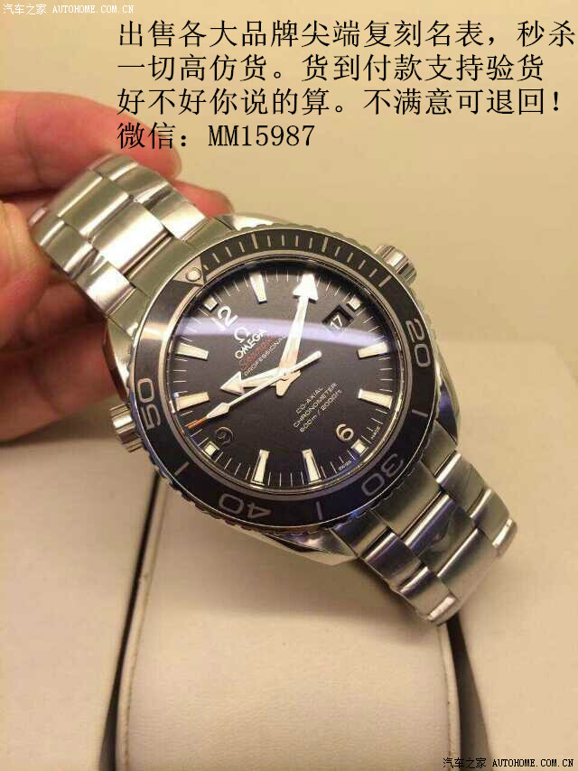【图】超级<em>美女老板豪车</em>高调现身年会。看<em>我的</em>
