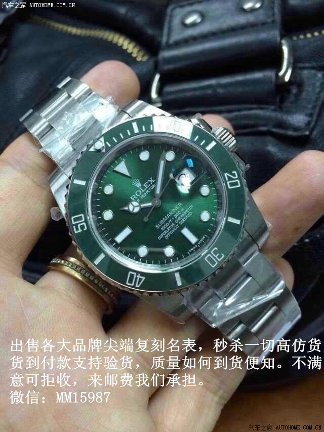 【图】超级<em>美女老板豪车</em>高调现身年会。看<em>我的</em>