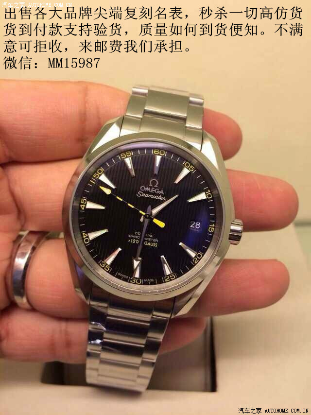 【图】超级<em>美女老板豪车</em>高调现身年会。看<em>我的</em>
