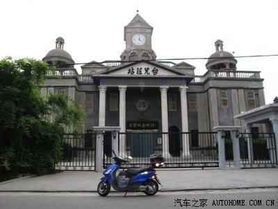 台儿庄汽车站 汽车之家中国站