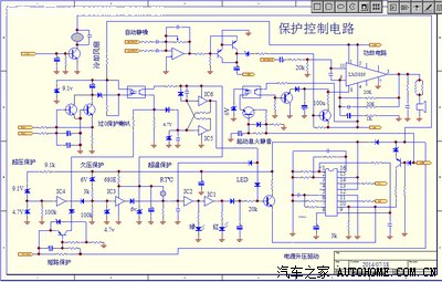 06jj再次升级音响,tda7294升级至lm3886!