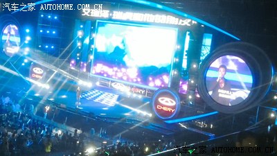 最全武汉站演唱会记录,暨申请车主认证贴!_瑞