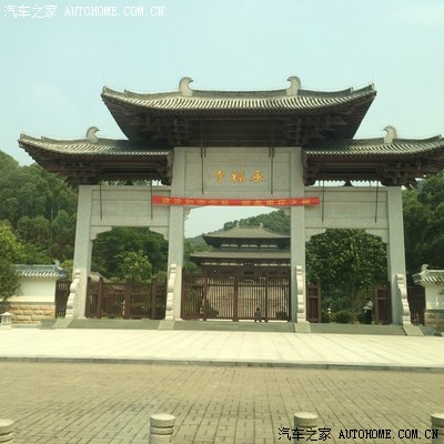 驱车十公里,交费5元,只为作业!27豪华汉兰达选