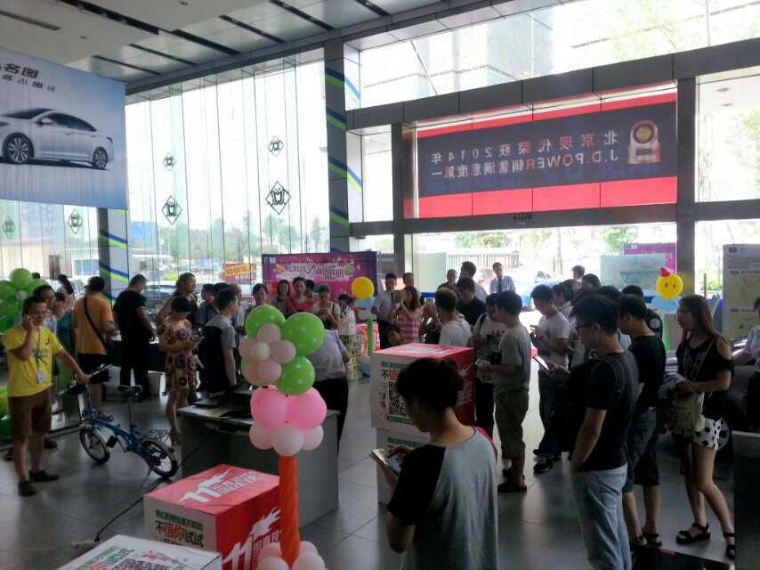 今天去看了羊西线那家现代,我操!火爆惨了,_四