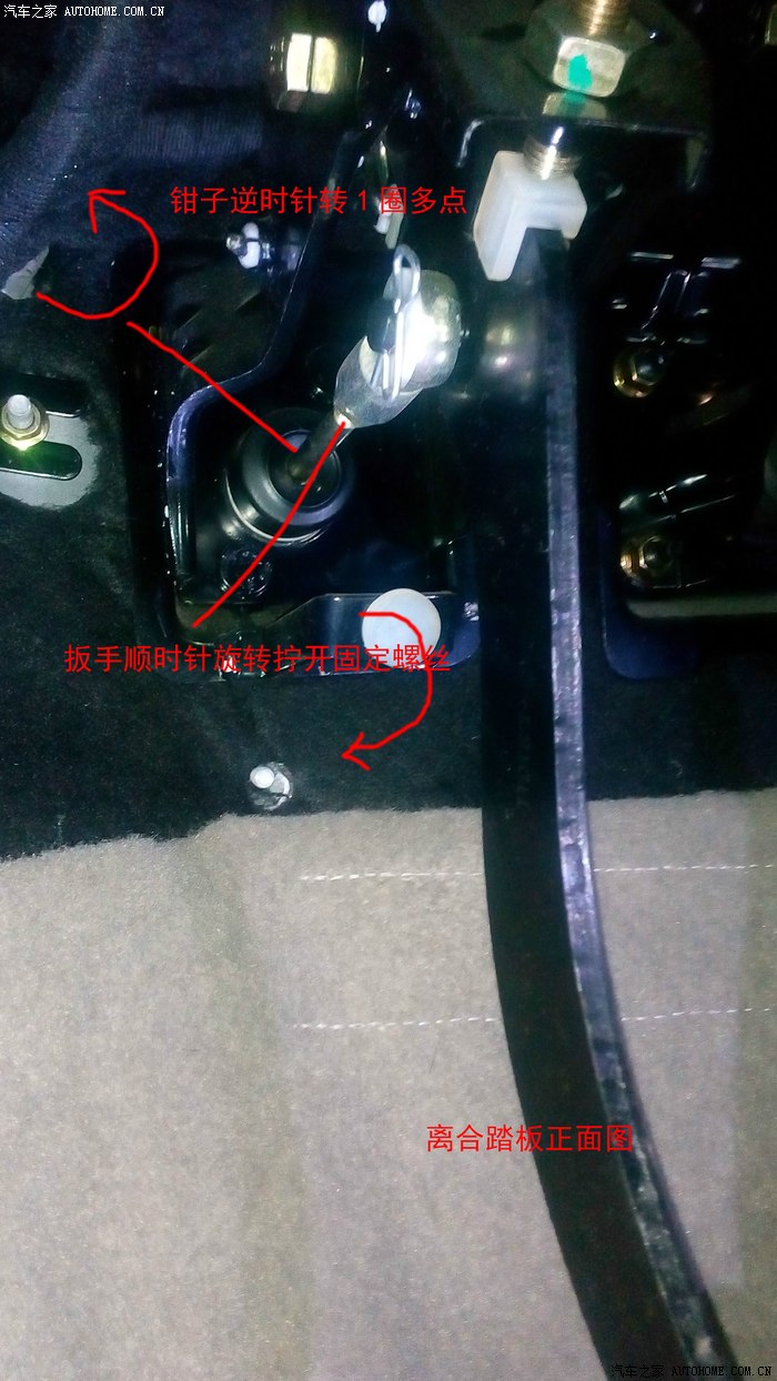 【图】一个扳手一个钳子一个手电10分钟不到