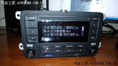 【朗逸原厂cd机改家用音响接线图】实测实装!