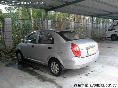 出售个人97年qq613_奇瑞QQ\/QQ3\/QQ6论坛