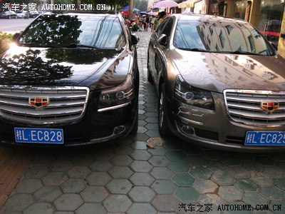 又买吉利车了 第三部 大伙说我是不是发疯了?