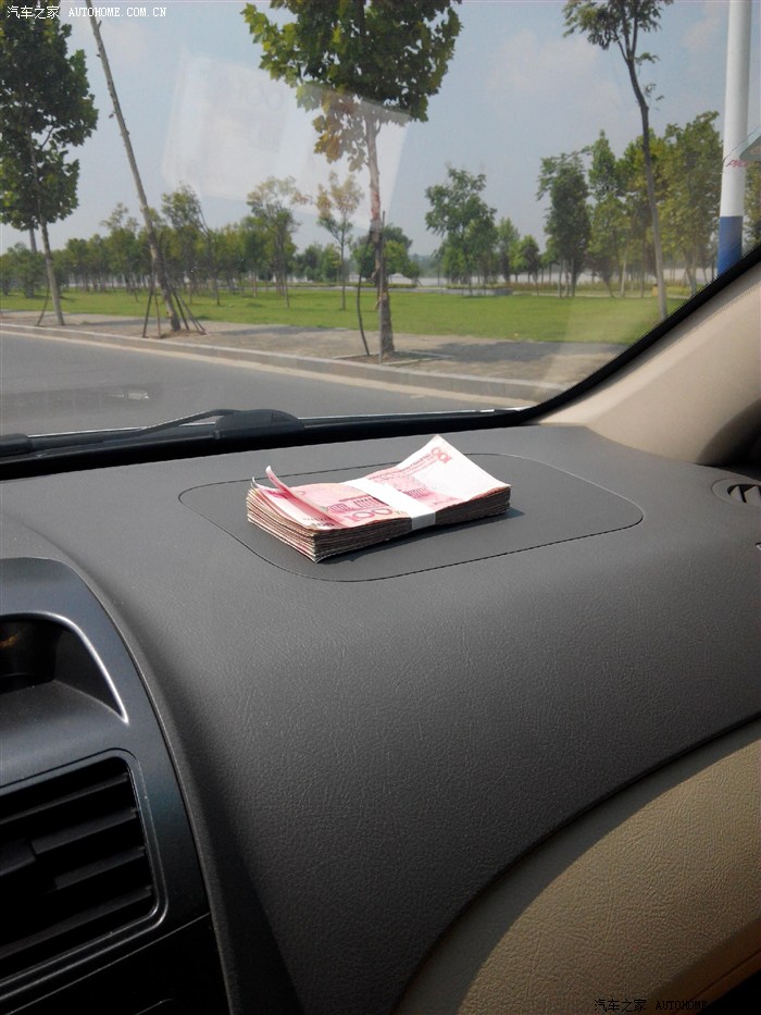 【图】走,泡妞去!