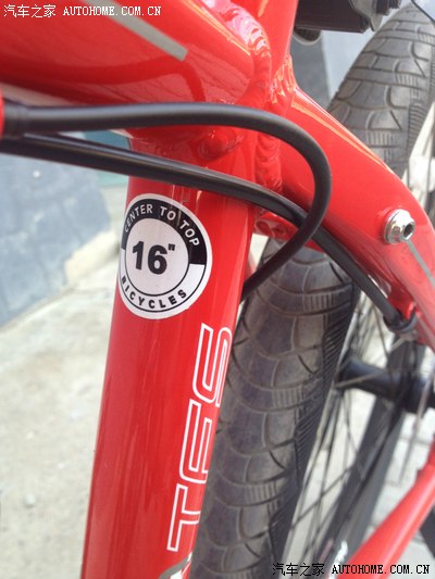 get the red merida pilot 300 (2013).