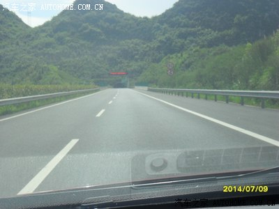 转g76道县方向高速了