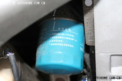 【临沂】宝骏610提车,穿越3000公里的缘分!(203p)