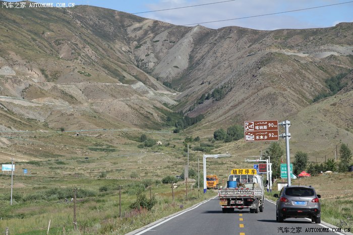乌鲁木齐自驾雅阁到郑州,高速路费和烧油大概