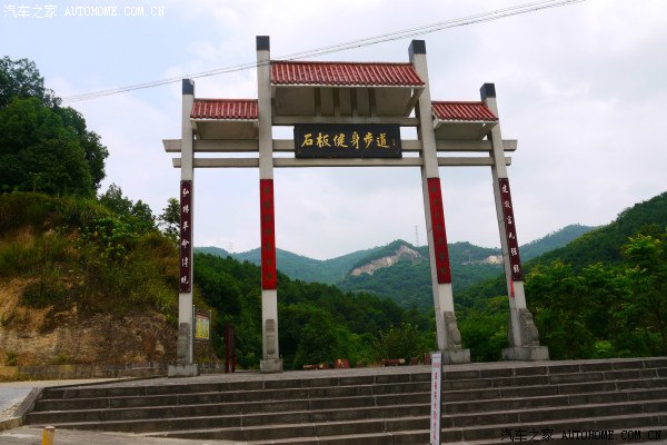 【图】马家沟水库风景区_重庆论坛_汽车之家论坛