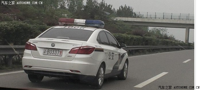 cs75警车