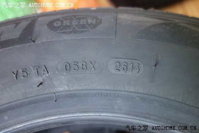 在京东,途虎以及其他轮胎店买米其林轮胎的请注意一下