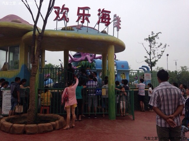 丁玲公园我来了