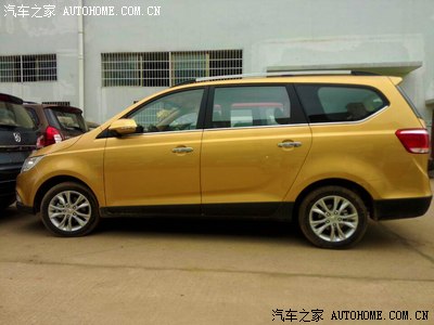 【图】见过流沙金的朋友进来_宝骏730论坛_汽车之家论坛