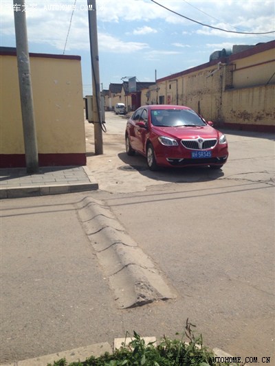 我家小<em>姨妹</em>激情一<em>吻</em>,重庆小辣椒真厉害_中华H