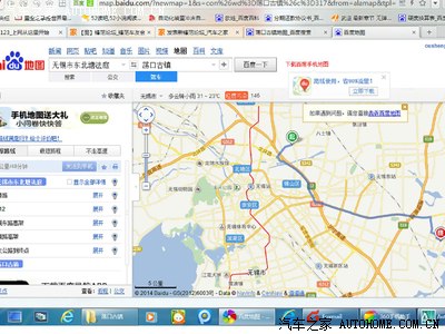 荡口古镇两小时游