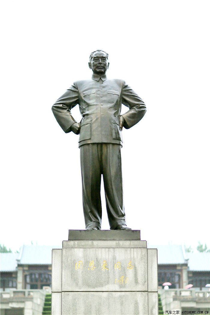 【图【老舍陶】苏北行4-淮安有个伟人"恩来纪念馆"_山东论坛_汽车