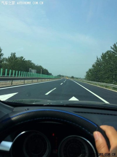 【图】畅饮2014青岛啤酒节