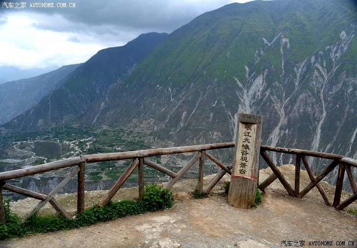 【过卧龙,走汶川,盘山萝卜寨】——2014自驾游四川