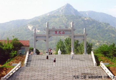 探观音胜境,访北方普陀----自驾两游新泰莲花山国家森林公园