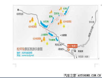 【线路看点】:此线为景区的精简线路,涵盖了松坪沟景区最核心的自然