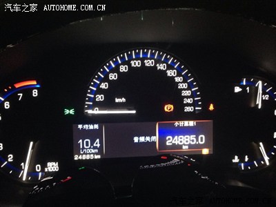 凯迪拉克xts油耗?
