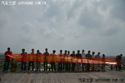 吃饱喝足之后,继续上路,目的地:肥东阚集机场!